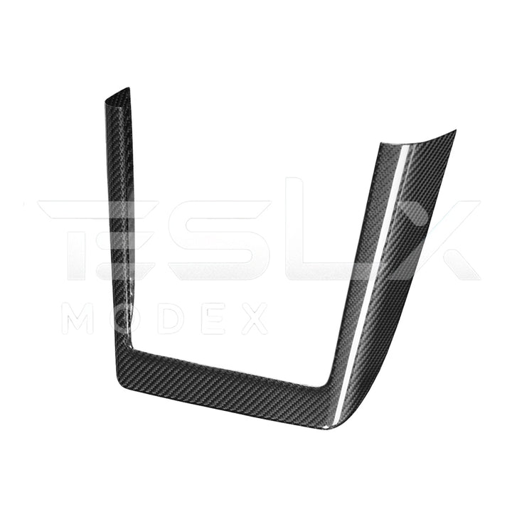 For 2025-Present Tesla Model Y Interior Charging Frame Cover